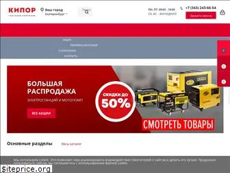 tk-kipor.ru