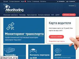 tk-monitoring.ru