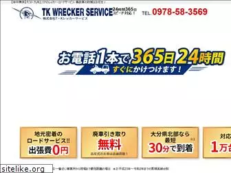 tk-wrecker.com