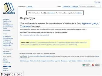 tk.wikibooks.org