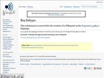 tk.wikiquote.org