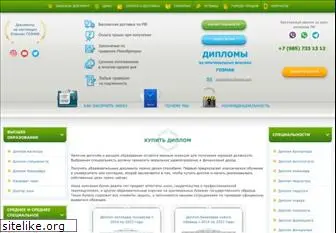 tkaerobus.ru