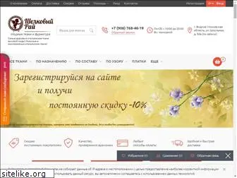 tkanimilano.ru