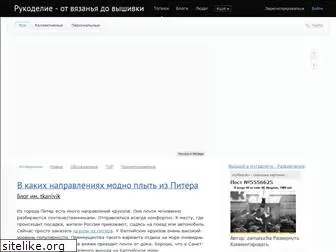 tkanivik.ru