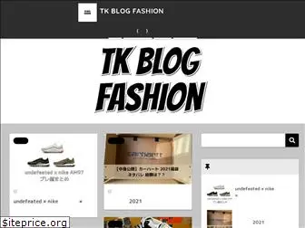 tkblog-fashion.com