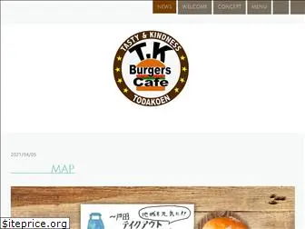 tkburgerscafe.com