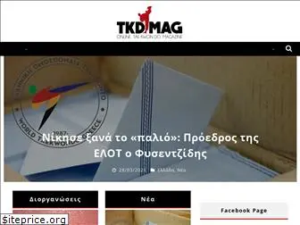 tkdmag.gr