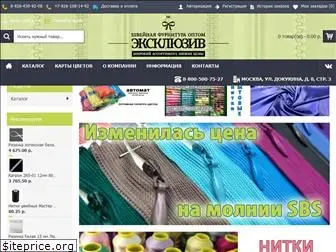 tkexclusiv.ru