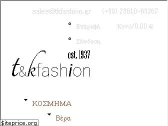 tkfashion.gr