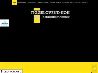 tki-dinxperlo.nl
