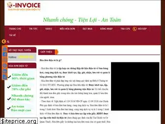 tkinvoice.com