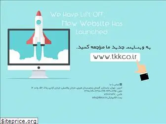 tkk-consult.com