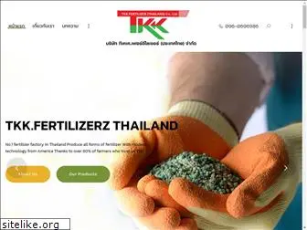 tkkfer.com