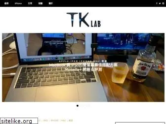 tklab.club