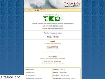 tklo.com.hk