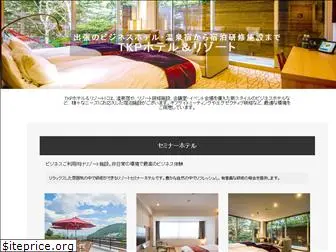 tkp-resort.net