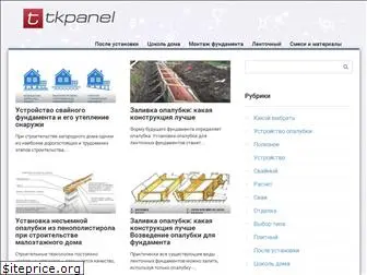 tkpanel.ru