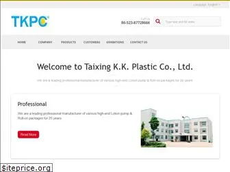 tkpc.com.cn