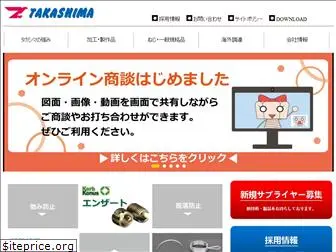 tksm.co.jp