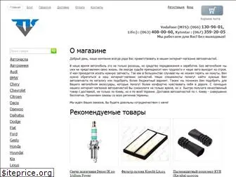 tkv.com.ua