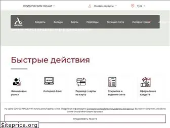 tl.aresbank.ru