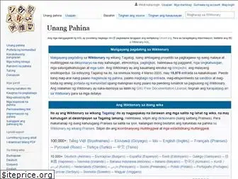 tl.wiktionary.org