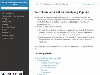tlbb.github.io