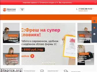 tlink.ru