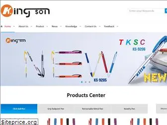 tlkingson.com