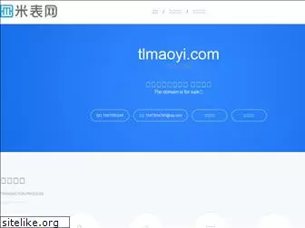 tlmaoyi.com