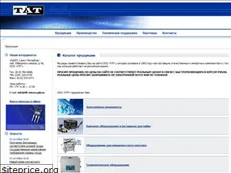 tlt-micro.spb.ru