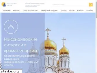 tltepar.ru