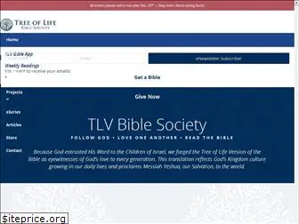 tlvbiblesociety.org
