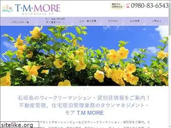 tm-more.com