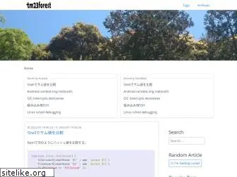 tm23forest.com