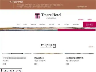 tmarkhotel.com