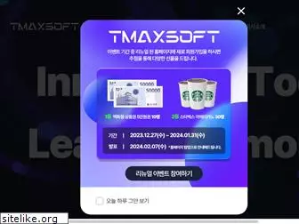 tmaxsoft.com