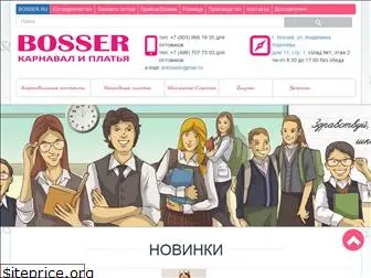 tmbosser.ru