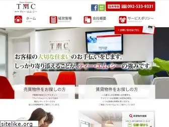 tmc-fudousan.com