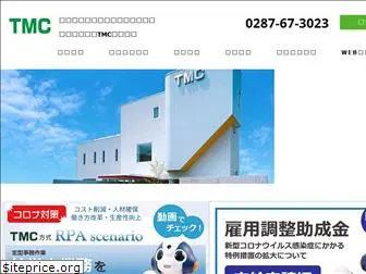 tmc-jinji.com