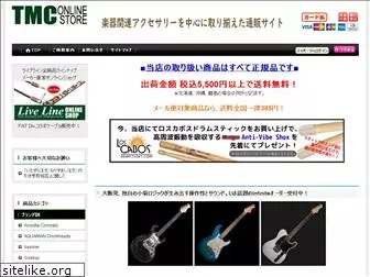 tmc-onlinestore.jp