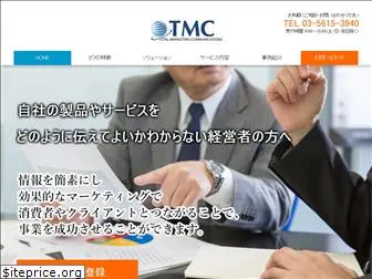 tmcg.org