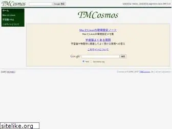 tmcosmos.org