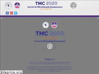 tmcvirtual2020.org