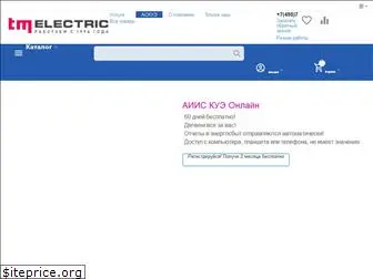 tmelectric.ru