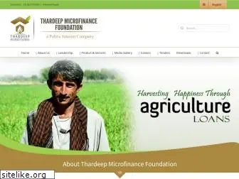 tmf.org.pk
