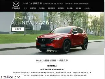 tmgmazda.com