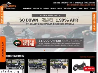 tmharley.com