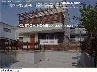 tmhome.co.jp