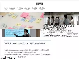 tmi.jpn.com